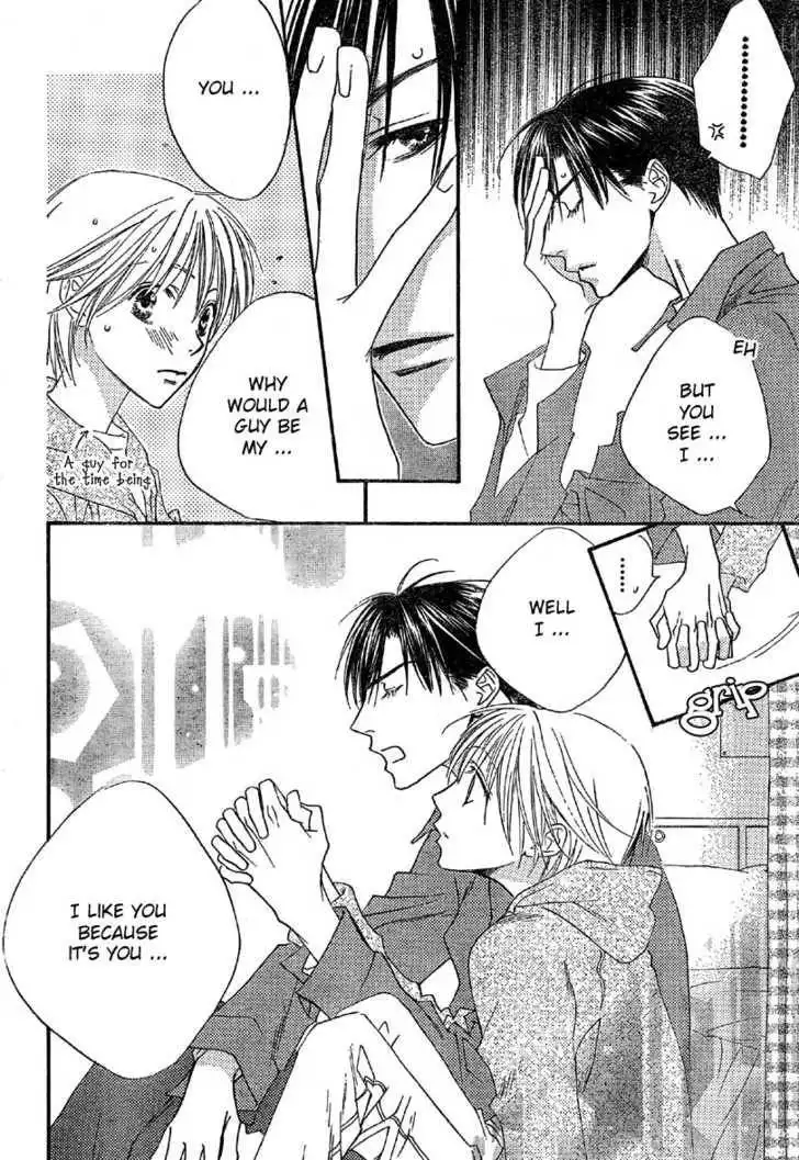 Hana Kimi Chapter 129 15